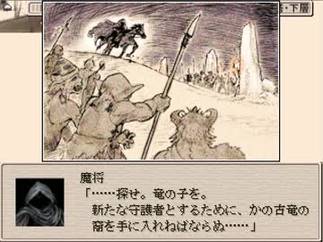 【実況】廃墟としかいいようのない都を探索する【Ruina】 part5