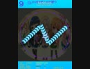 CLOVERオトメの祈り　Maipad[MASTER](9)