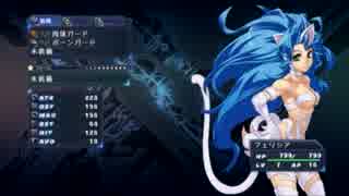 【XEdge】交錯した世界を旅してくる8【実況】