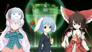 ゆっくり霊夢といく不思議の幻想郷3PLUS part17