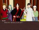 【鬼徹】神獣と官吏たちがCoCをやるようです：01【二次創作卓】