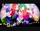 【オリジナルPV】「FLASH BACK」を歌ってみた【ルビアイ×ろめろん】