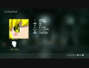 【CoD:AW】エンブレム【忍野忍】