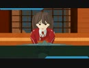憩い湯3rd NO291【龍驤(艦これ)】【最終回】