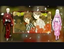 【蓮 x ゆきな 】「夢と葉桜」【を歌ってみた】