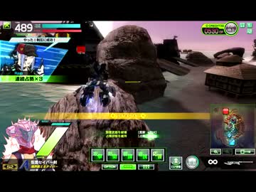 フォーミュラ脚全国対戦　キニシュ砂岸～波打際の熱闘～　12.23