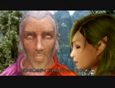 【Skyrim】デイドラが好きすぎる少女 第3話【ゆっくり実況】