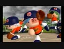【実況】俺が甲子園優勝まで導いてやる!! Part23【栄冠ナイン】