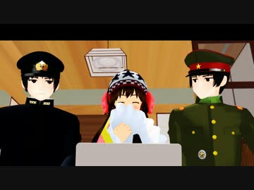 【APヘタリアMMD】しゃち式爺たちと湾の寸劇