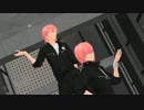 【MMD】小湊兄弟でKiLLER LADY REMIX【ダイヤ】