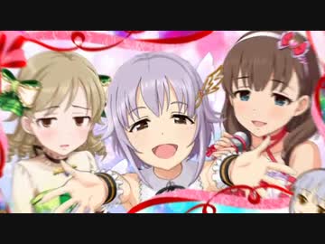 【MAD】シンデレラガールズ「Stardust new Generations」
