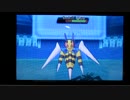忘れた頃にORAS_01_トリプル【ベトベトタブンネ】