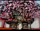 【実況】大神part３３－昼編－