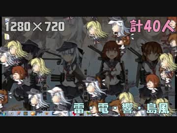 【C87】艦これセーバーVer1.0【29日L45a】