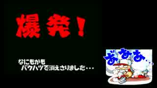 人気の パワポケ８ 動画 1本 3 ニコニコ動画