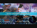 【gdgd】レミー好きがのんびりガンスト2　＃番外編3【映画村】