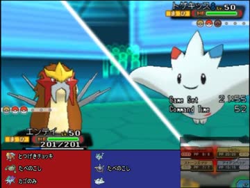 【ポケモンORAS】バッヂと歩むシングルレート Part4【対戦実況】
