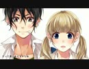 【金曜日のおはよう】を歌ってみた→≪ぐりゅーkn≫