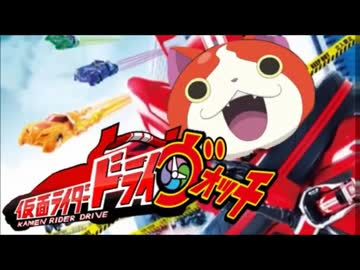 供給(サプライ)'s-DRIVEを歌ってみた