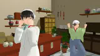 【MMD鬼徹】ドレミファロンド