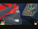 【ガンダム】ゆっくり俺ガンダムを作る09【ブレイカー２】