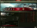 【ゆっくり実況】WOTプレイ動画-91戦目-Lorr 40t