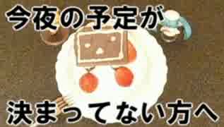 今夜のクリスマス皆様どのように過ごしますか？【クリスマスケーキ】