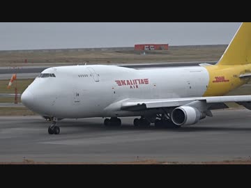 カリッタ エア ボーイング747-400