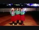 【Drops】アフターナイトワンダーランド【踊ってみた】