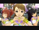 アイドルマスターOFA 亜美 やよい 響 「ビジョナリー」