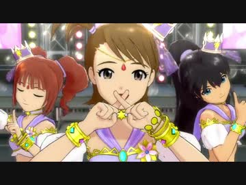 アイドルマスターOFA 亜美 やよい 響 「ビジョナリー」