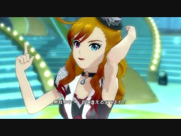 アイドルマスターOFA　玲音 「アルティメットアイズ」