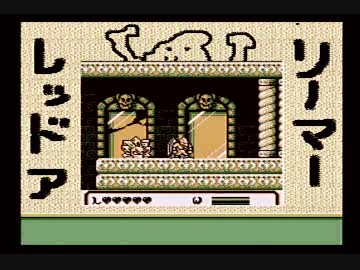 【実況】いい大人達が魔界村外伝ＴＤＤを本気で遊んでみた。part5