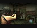 HD版 バイオハザード4 最高難易度＆周回引継ぎ無し 実況プレイ Part58