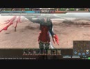 【ゴールドE】L・O・V WALKER (1)