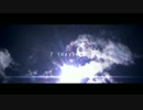 【C87】 TRAVELER 【Harry & koyori 1st split album】