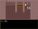 暇だったからバグクエスト2を実況プレイしてみた part2