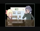 【クリスマスの孤独】らぶいずふぉーえばー？part４