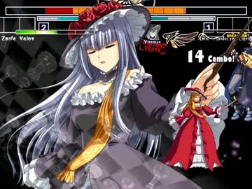 【MUGEN】水没＆逆流withとっつき娘 mission118【プレイヤー操作】