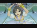 アイドルマスターOFA 真ソロ ビジョナリー