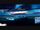バーンアウトパラダイス　テスト動画