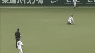 2014年 12球団 外野手 好プレー集