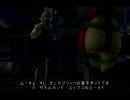 ■実況■ 大人になってからFF10を初プレイ 03 -トロス戦-
