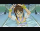 アイドルマスターOFA 律子ソロ ビジョナリー