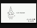 【S5】δの生き様　その670【ボーダーブレイク】