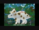 エアブラシで恐竜を描く『トリケラトプス』熊本の画家・斉藤一也