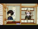 【APヘタリア】塩むすびがチェーンソー装備JKのゲームを偽実況【単発】