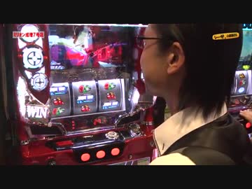 シーサ。の回胴日記_第３０４話[by ARROWS-SCREEN]