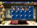 ゴールドラッシュ：道に迷ったサンタ　星3　未CC