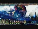 [LoV3]のんびりLoVびよりpart63[オリハルC・ソエルミミララ十兵衛]
